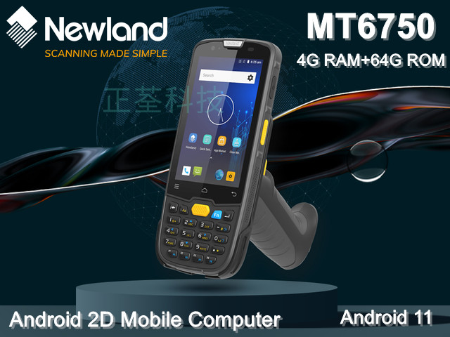 Newland MT6750 Android 一維/二維盤點機 PDA 行動電腦