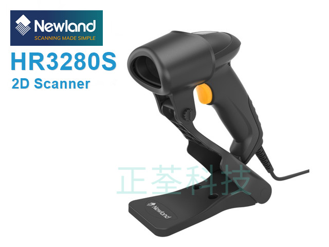 Newland HR3280S 一維/二維條碼掃描器