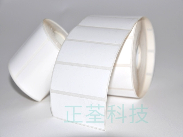 9300 珠光霧貼紙(寬度10mm~39mm)