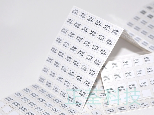 9600 耐高溫紙貼紙