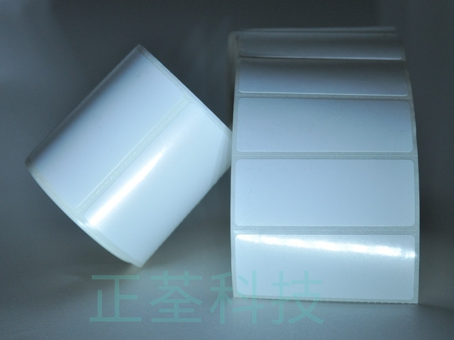 9412 珠光亮貼紙(寬度100mm)