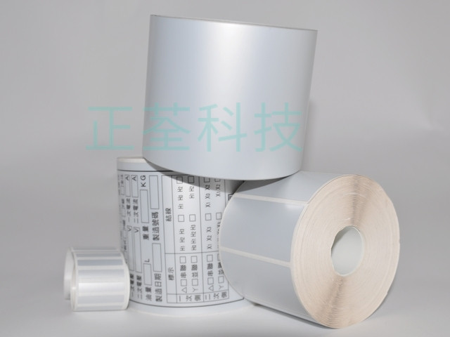 9106 消銀龍(反銀龍)標籤(寬度 51mm~59mm)