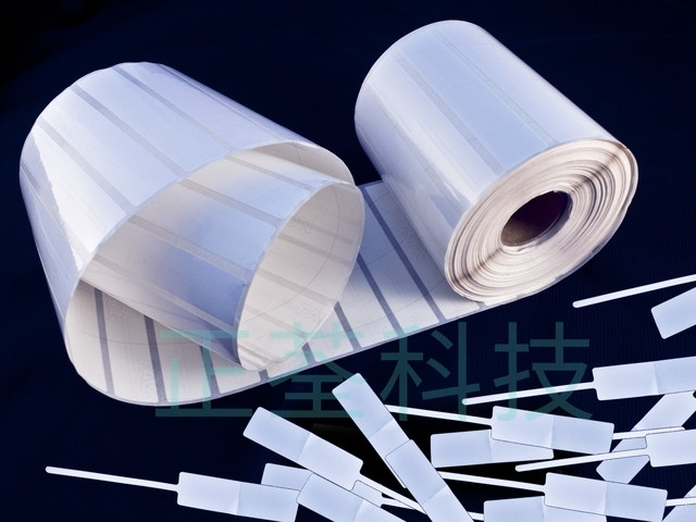 9202 特多龍標籤貼紙 (寬度40mm~49mm)