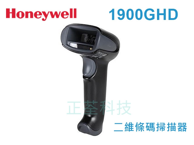 Honeywell 1900GHD 一維/二維條碼掃描器
