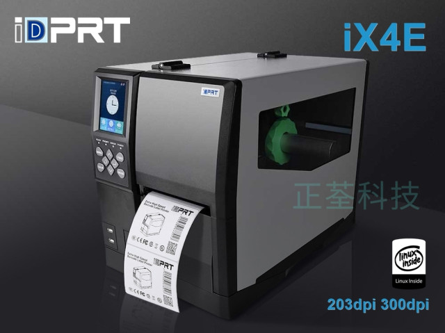 iDPRT iX4E 專業級工業條碼機