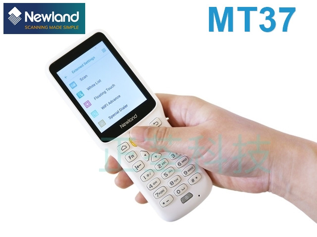 Newland MT37 Android 二維盤點機 PDA 行動電腦