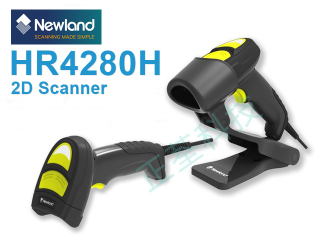 Newland HR4280H DPM一維/二維條碼掃描器
