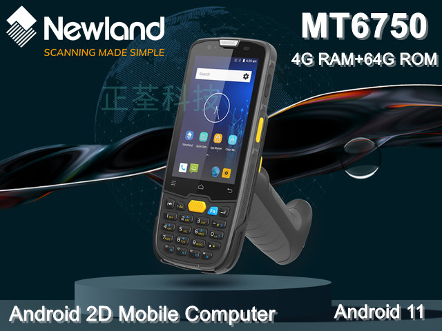 Newland MT6750 Android 二維盤點機 PDA 行動電腦