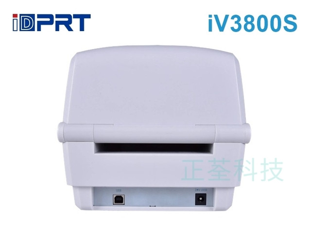 iDPRT iV3800S 超值型桌上型條碼機
