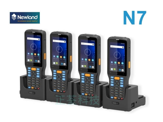 Newland N7 (4G+WiFi) Android 二維盤點機 PDA 行動電腦
