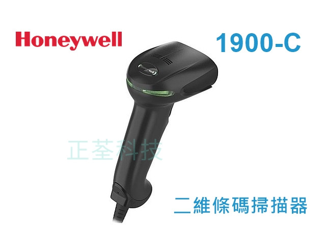 Honeywell Xenon 1900-C 二維條碼掃描器