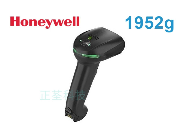 Honeywell Xenon 1952GSR 1952GHD 二維藍牙無線條碼掃描器