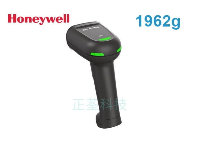 Honeywell Xenon 1962GSR 1962GHD 二維藍牙無線條碼掃描器