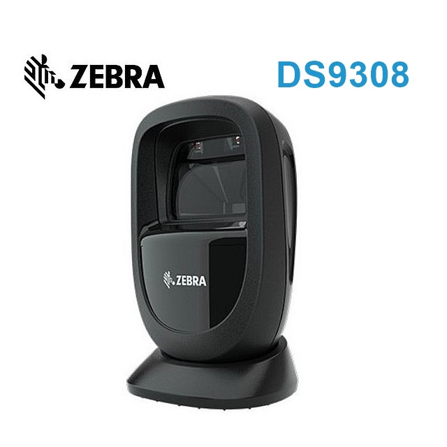Zebra DS9308 二維桌上型條碼掃描器