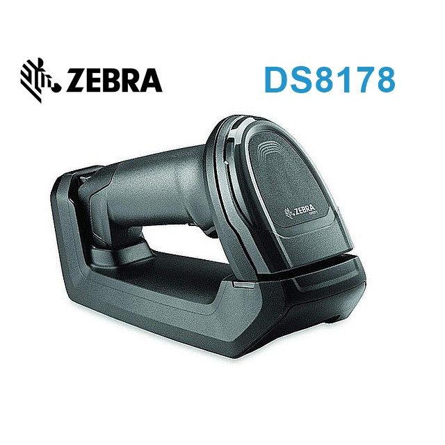 Zebra DS8178SR 無線二維條碼掃描器