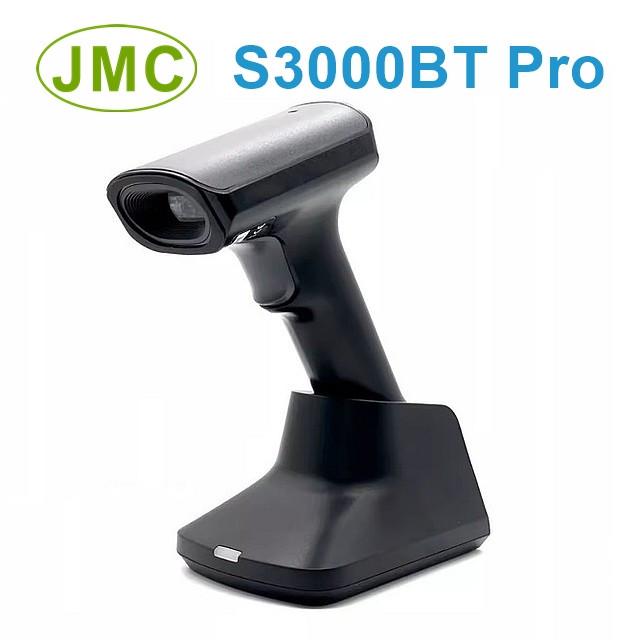 JMC S3000BT Pro 二維藍牙無線條碼掃描器