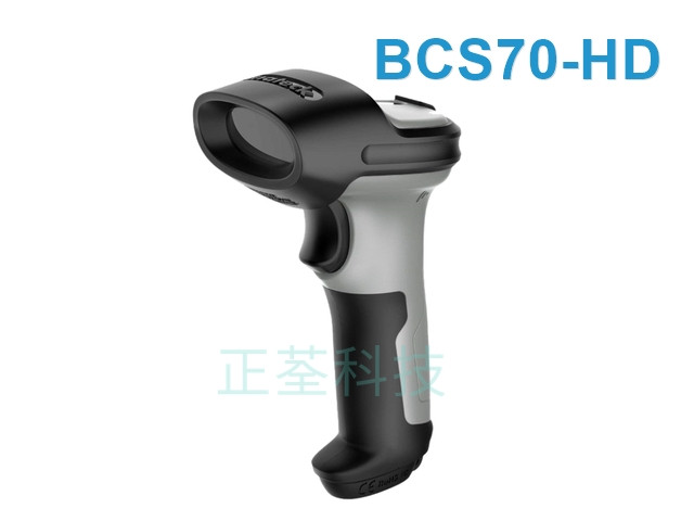 BCS70-HD 藍芽雷射一維無線刷條碼機