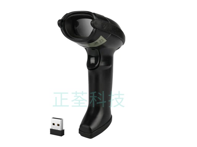 JMC RS-9CBW 一維無線條碼掃描器