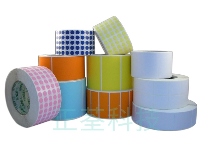 8501 銅版紙染色貼紙 (寬度51mm~99mm)